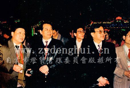 94���x���ܸ�ʡ�L����ؕ�^��